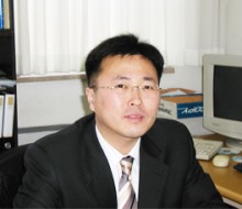 임인채